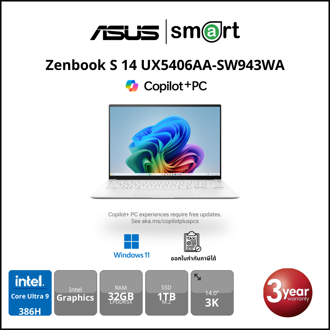 ASUS Notebook - Smart Solution Computer