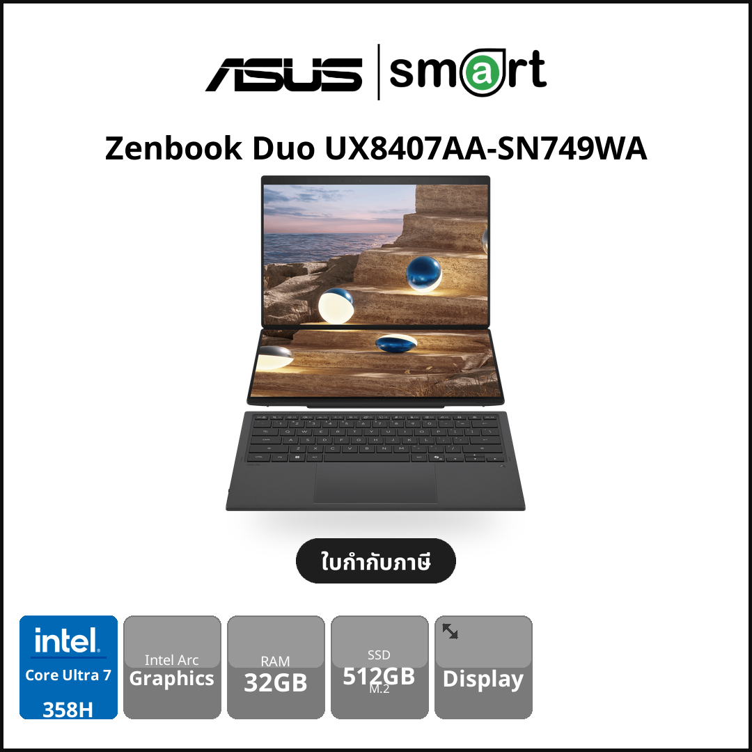 ASUS Notebook - Smart Solution Computer