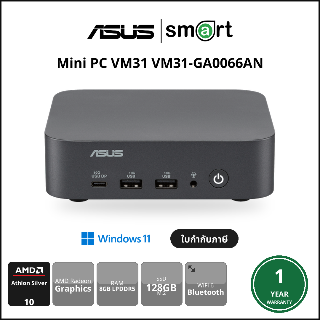 ASUS Notebook - Smart Solution Computer