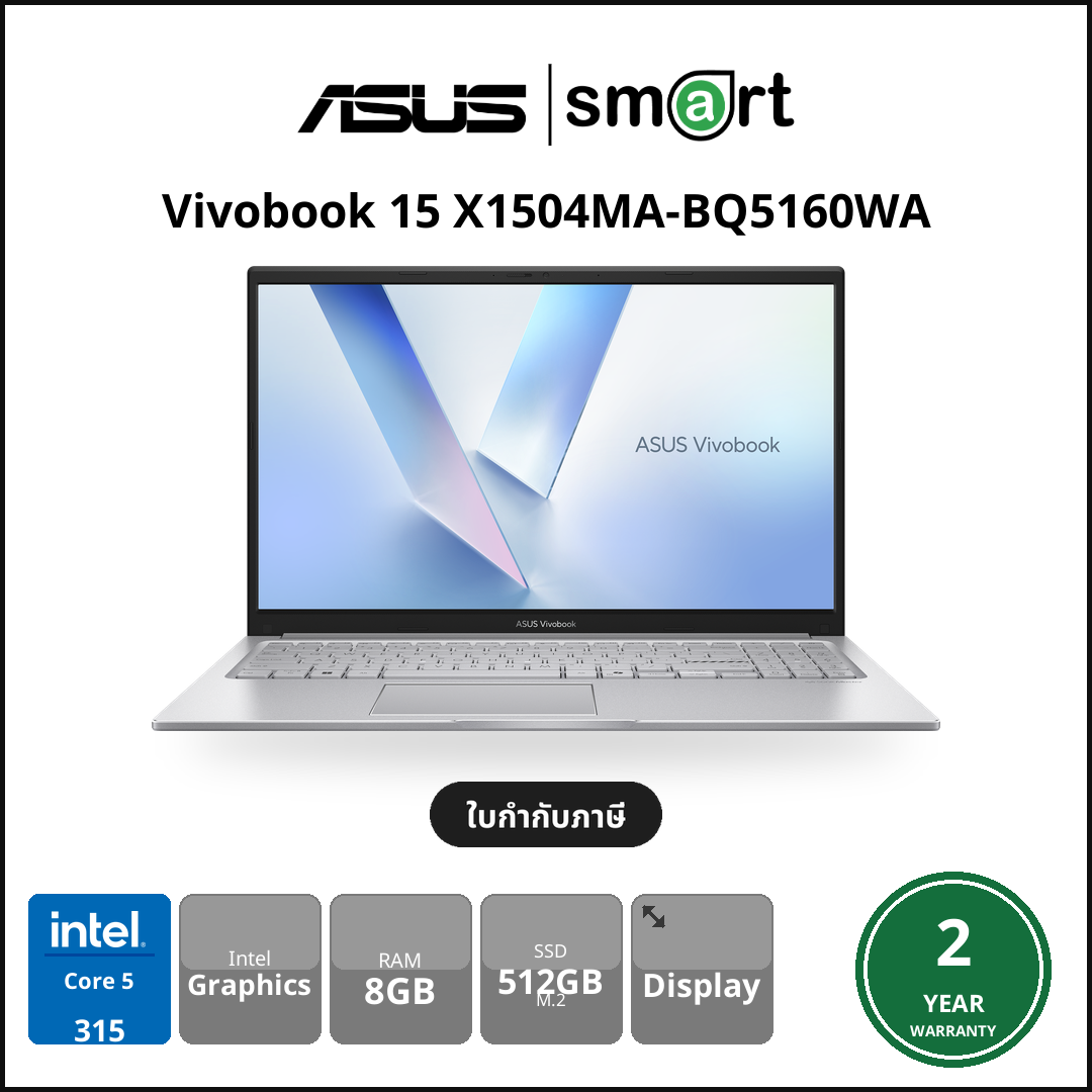 ASUS Notebook - Smart Solution Computer