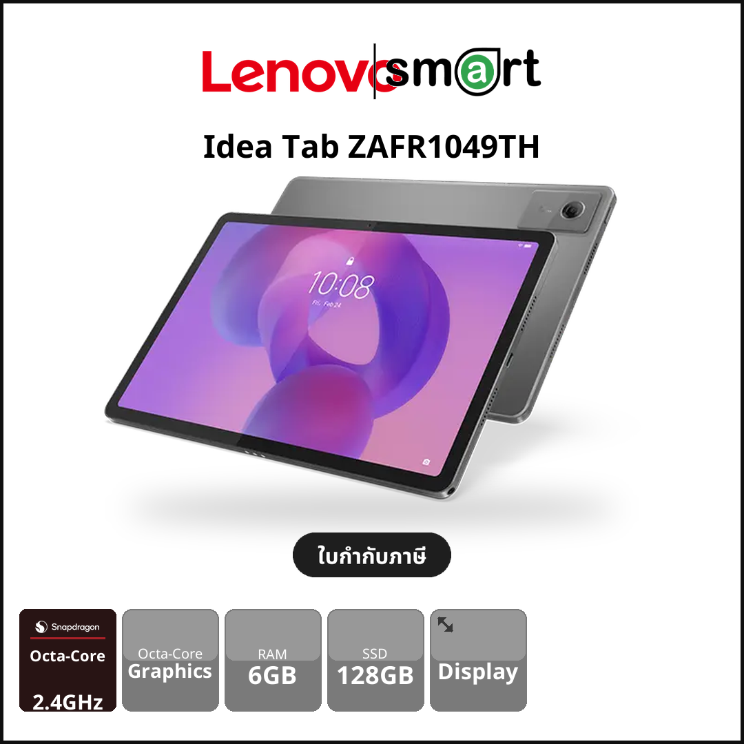 Lenovo Idea Tab ZAFR1049TH Octa-Core 2.4GHz/6GB/128GB