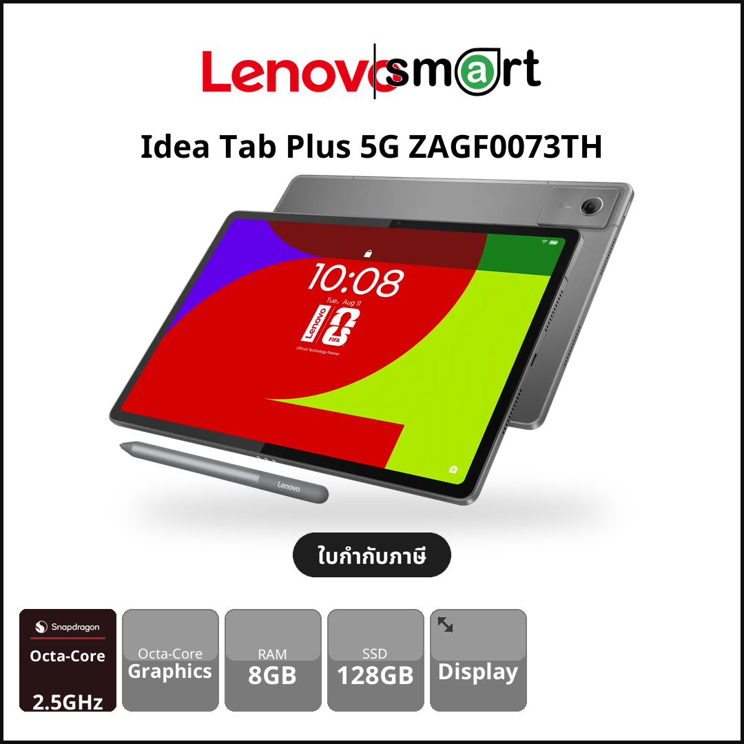 ASUS Notebook - Smart Solution Computer